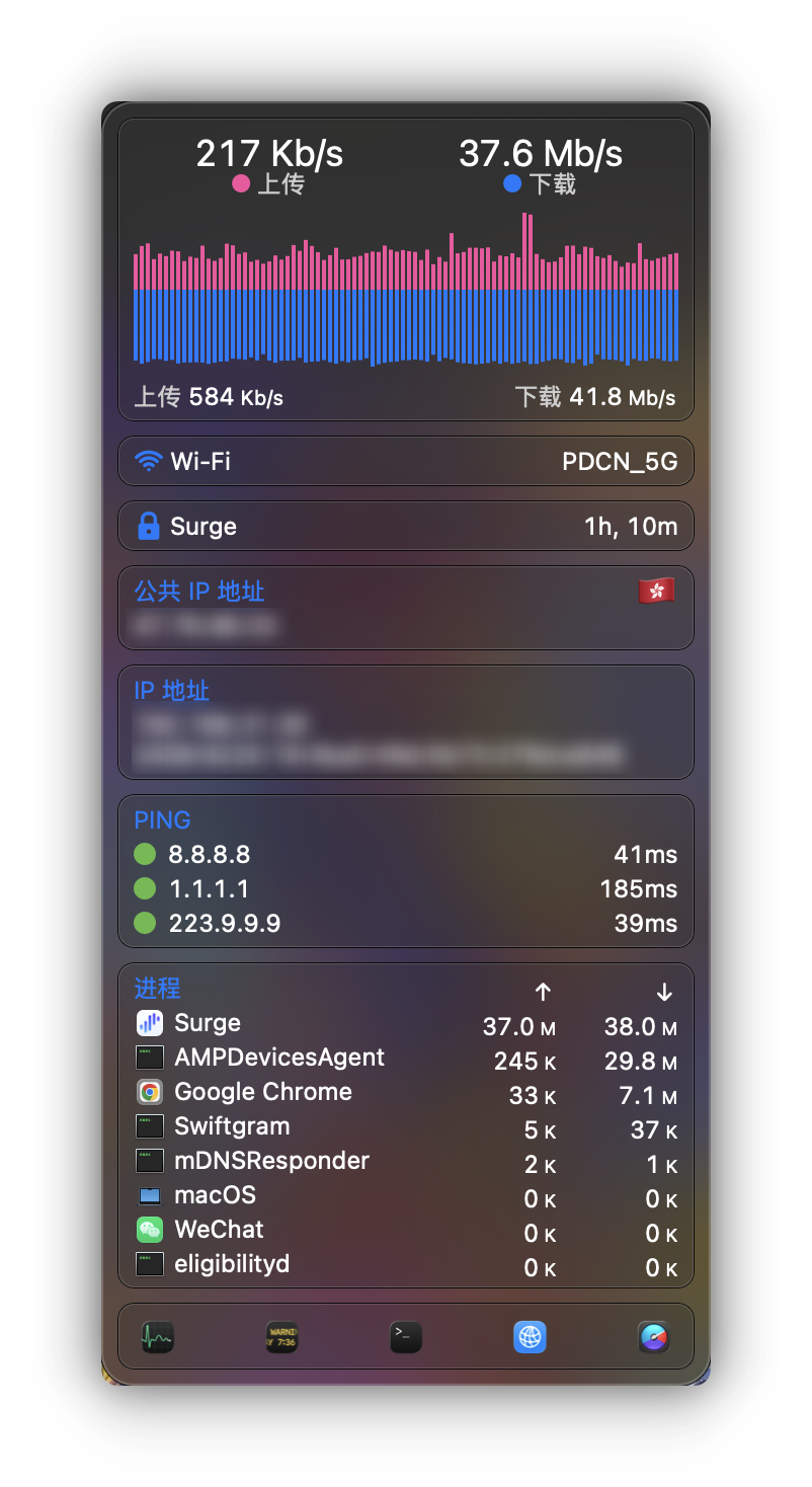 Snipaste_2025-08-01_22-48-45@2x.png